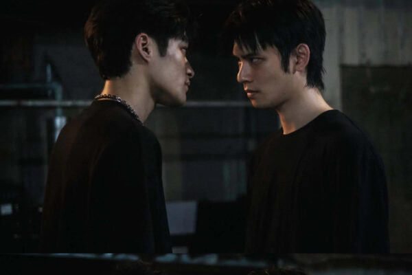 2-Gangs of Taïwan