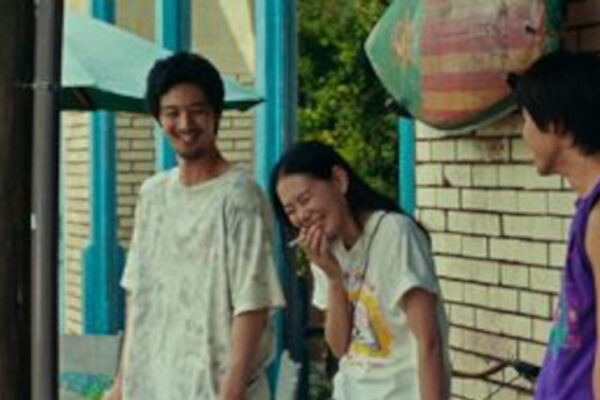 3-Super Happy Forever