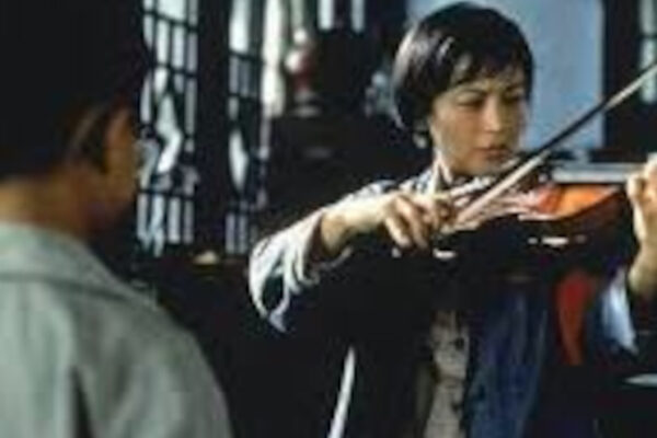 2-L-Le Violon Rouge 2-L-Le Violon Rouge