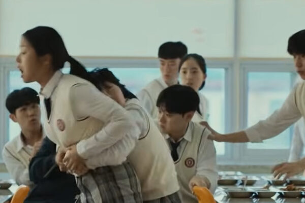 4-The World of Love